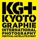 KYOTOGRAPHIE国際写真フェスティバルサテライトイベントKG＋