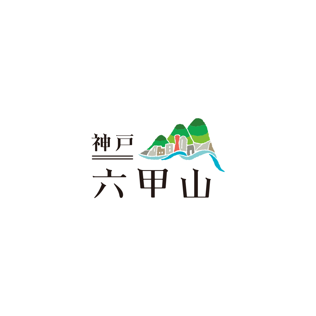 神戸・六甲山 公式おでかけサイト | 株式会社フィールド